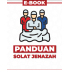 Ebook Panduan Solat Jenazah